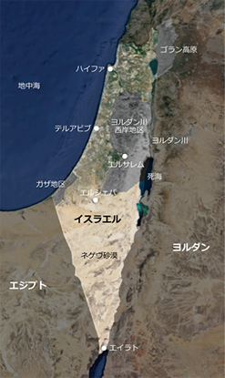 イスラエル国の概要